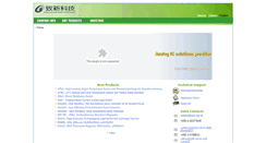 Desktop Screenshot of gmt.com.tw